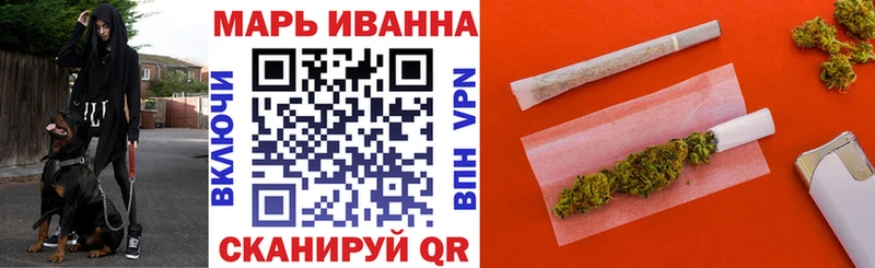 Конопля семена Фрязино